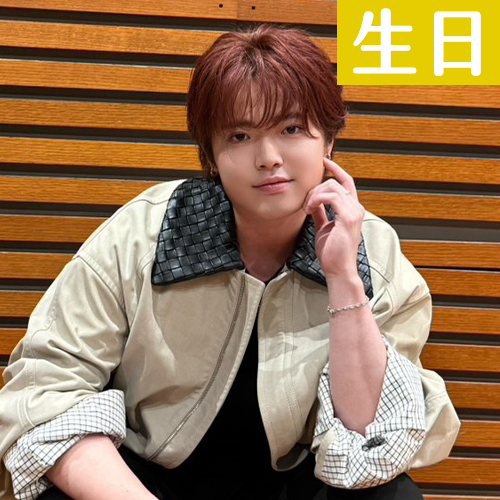 【8/10壽星】Travis Japan・吉澤閑也生日快樂！