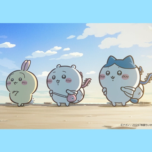 《劇場版吉伊卡哇人魚島的秘密》製作秘辛公開！作者曝創作心境「劇場版是第一次也是最後一次！」