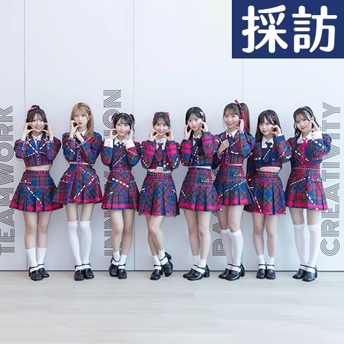 【緯日採訪】AKB48睽違7年重返台灣登大巨蛋！加碼爆料成員新喜好