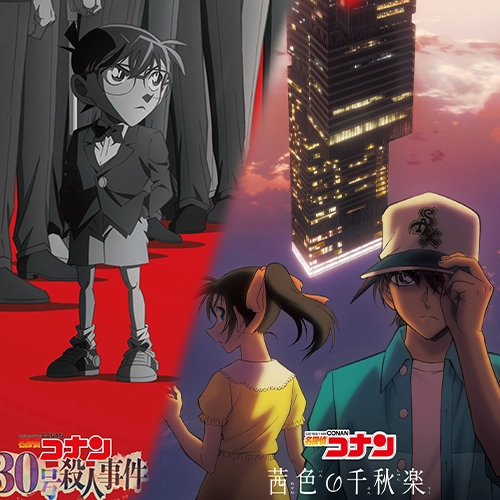 《名偵探柯南》30週年2小時SP來了！《30号殺人事件》9月25日播出　平次×和葉篇隔天接棒