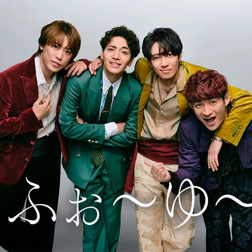 DOMOTO堂本光一親手打造出道曲！星達拓男團賭上唱片約：達標才有下一張