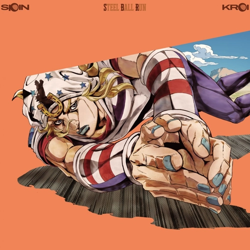 《JOJO的奇妙冒險》第七部動畫〈STEEL BALL RUN 飆馬野郎〉全新OP公開！經典3D風格全還原