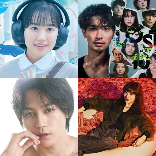 2026年10月期秋季日劇名單一次看🍂