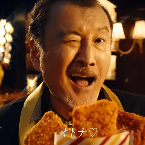 日本全家炸雞歡慶20週年🌟三種大人味限定登場