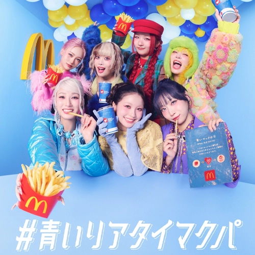 人氣女團HANA成為「藍色麥當勞日」特別支援大使！買成員套餐還能做公益💙
