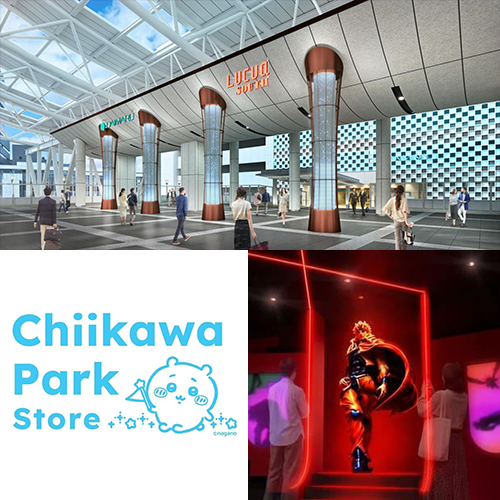 大阪梅田「LUCUA SOUTH」11 月開幕！吉伊卡哇 PARK、JOJO 展一次逛