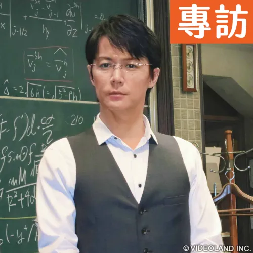 【緯日專訪】福山雅治坦言《伽利略》是怪咖！劇中方程式竟是現學現賣？自曝跟兩位女搭檔都不和？