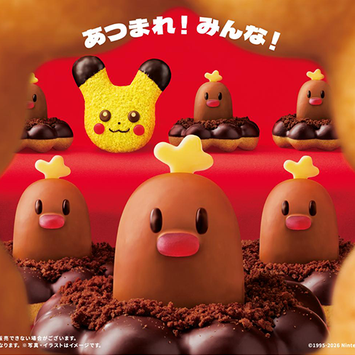 日本 Mister Donut × 寶可夢 2026 聯名！阿羅拉地鼠波堤、呆呆獸甜甜圈爆萌亮相