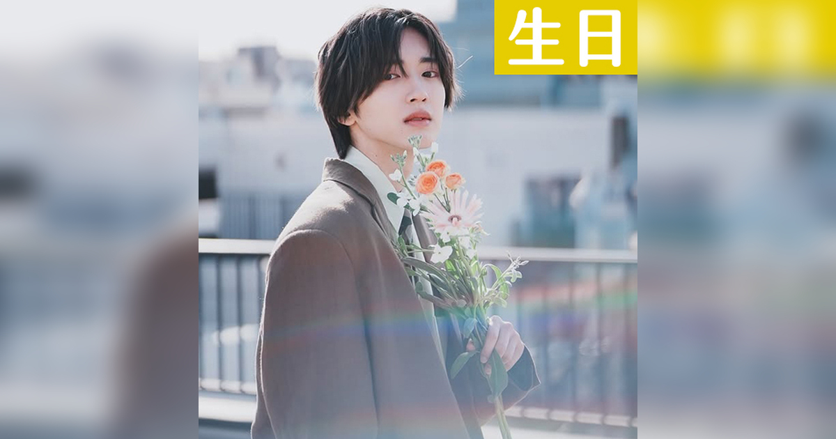 藝能娛樂動漫 - 【7/25壽星】浪花男子・道枝駿佑生日快樂！ | 緯來日本台