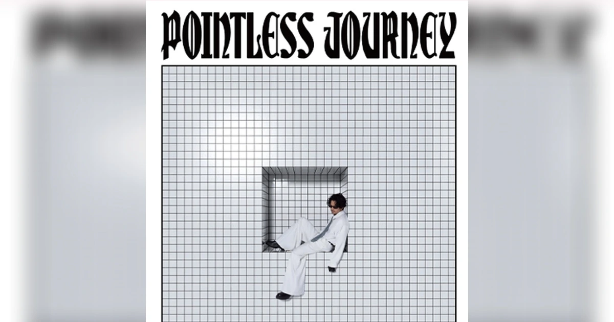 藝能娛樂動漫- King Gnu常田大希個人品牌「POINTLESS JOURNEY」快閃店