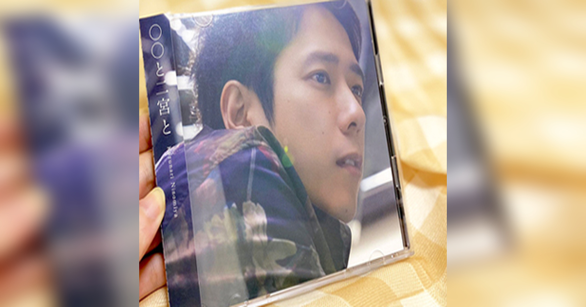 ◆在庫処分【新品】ORPHEUS 30弁オルゴール 虹【二宮和也(嵐)】共鳴台付 20825日目の曲 - YouTube