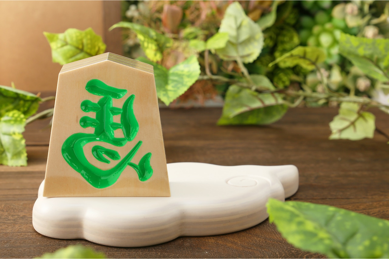 Paper wood 合板材質