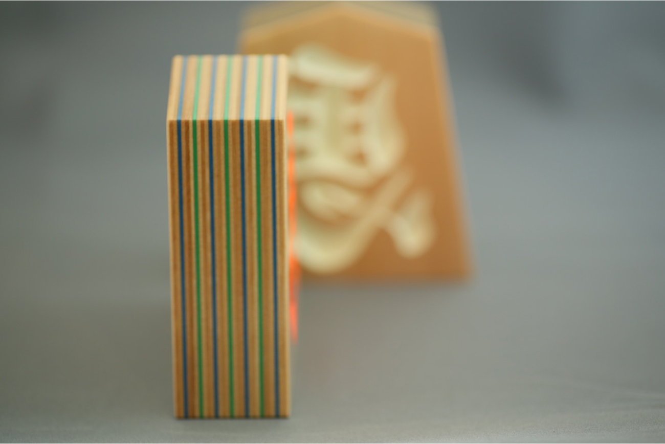 左馬解釋圖
