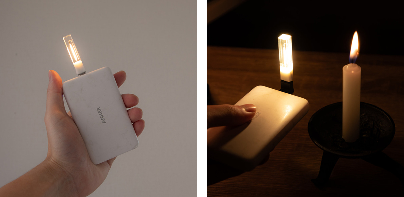 Product Feature Image 1