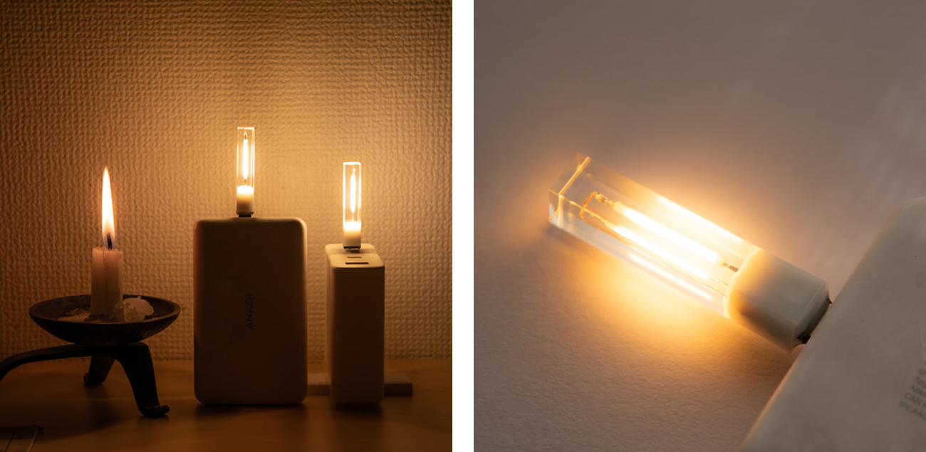 Product Feature Image 3
