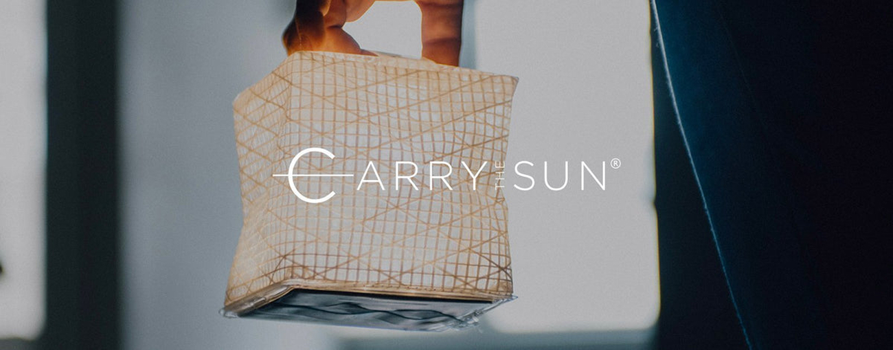CARRY THE SUN 太陽能防水照明燈