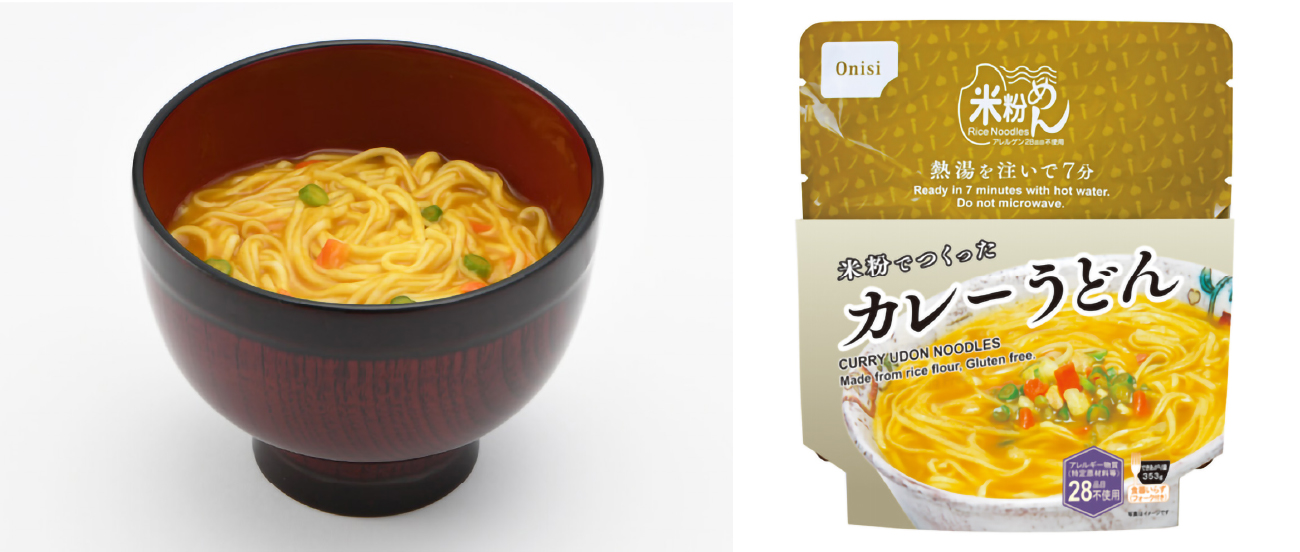 咖哩烏龍麵